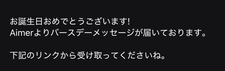 aimer_fraise's tweet photo. happy❤︎ https://t.co/iTmRIRLAVT