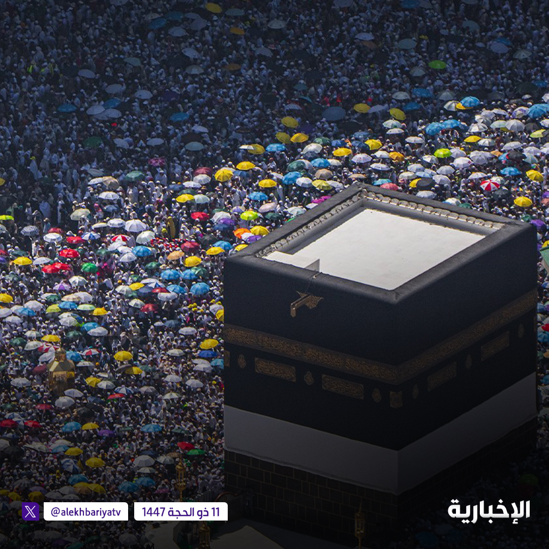 alekhbariyatv's tweet photo. مظلات الحجاج ترسم لوحة إيمانية آسرة في صحن الطواف

#الحج_عبر_الإخبارية https://t.co/4FE5BeKOBT