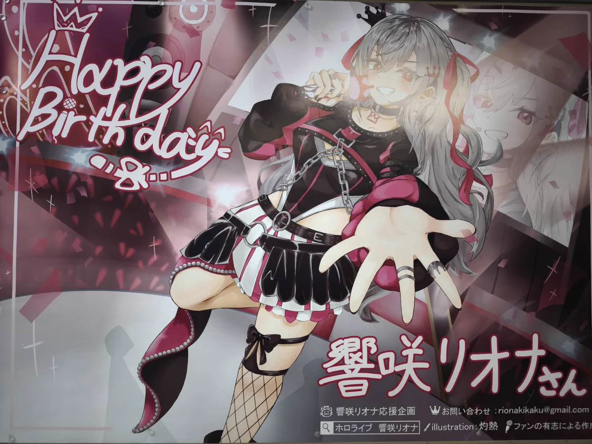 ホロライブプロダクション【公式】 on X: 