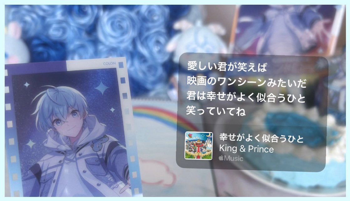 LoveColonkun_C's tweet photo. ㅤ𝐻𝑎𝑝𝑝𝑦 𝐵𝑖𝑟𝑡ℎ𝑑𝑎𝑦 𝑐𝑜𝑙𝑜𝑛.⋆𝜗𝜚

何気ない日々を一緒に紡いで、愛しい宝物に変えてくれてありがとう！これからも君の進む道を全力で応援しています、変わらず味方だよ！✨
一緒に幸せになろうね、絶対幸せにする！🤝🏻 

#ころんくん #ころんくん誕生祭2026 https://t.co/AkDD5z9r8J