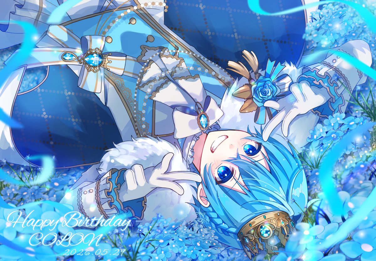 nia___stpr's tweet photo. - ̗̀ 𝙷𝙰𝙿𝙿𝚈 𝙱𝙸𝚁𝚃𝙷𝙳𝙰𝚈  ̖́-
⠀ . * ⠀ . ⠀ ° 🩵 .
⠀☁ ⠀⁝ ⠀ ⊹ ⠀⁝    あなたの生き方を
⠀ ₊ ⠀○¸ ⠀. ⠀ ⊹ ⠀.     描いたその場所を
⠀｡⠀⁝ ⠀ ⊹ ⠀⁝ ⠀ ｡
⠀ ☁ ˚ ⠀⑅ . ⠀ ☁　⠀⁺ 　. ⠀° ⠀. ⠀. ☁ . ⠀°
 
#ころんギャラリー #ころんくん誕生祭2026 #ころんくん https://t.co/5mwMoamWlq