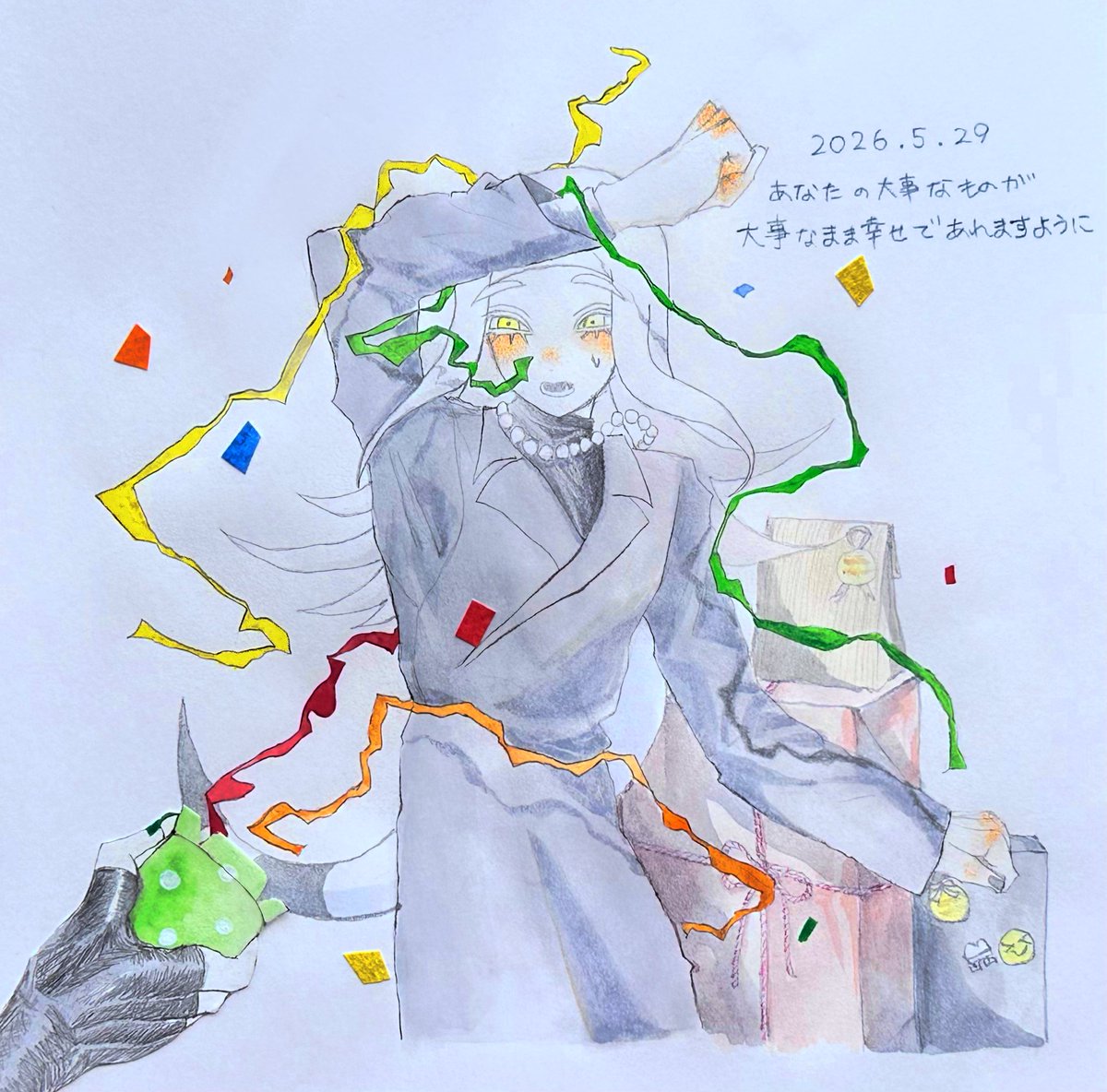 西野屋 tweet media