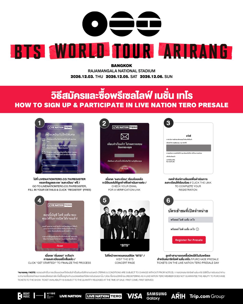 บ้านทานตะวัน 💜⁷ tweet media
