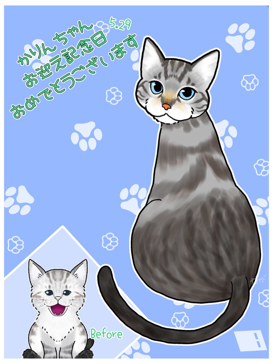 nagaram530's tweet photo. かりんぬ お迎え記念日おめでとうございます🥳

逆から読むとクニコの日である幸福の日が記念日なんてステキね〜いつも 癒しと笑いをありがとう💕いつまでもパッパと仲良く幸せにすごせますように🌿

#パペアート https://t.co/oG7ScO4g0l