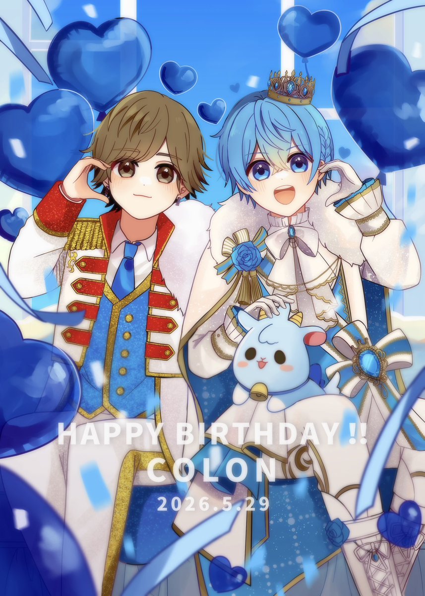 ♡まるまる♡ シロイルカさん・＊° 2026/1/21 #イラストグラム #ベルーガ トップス