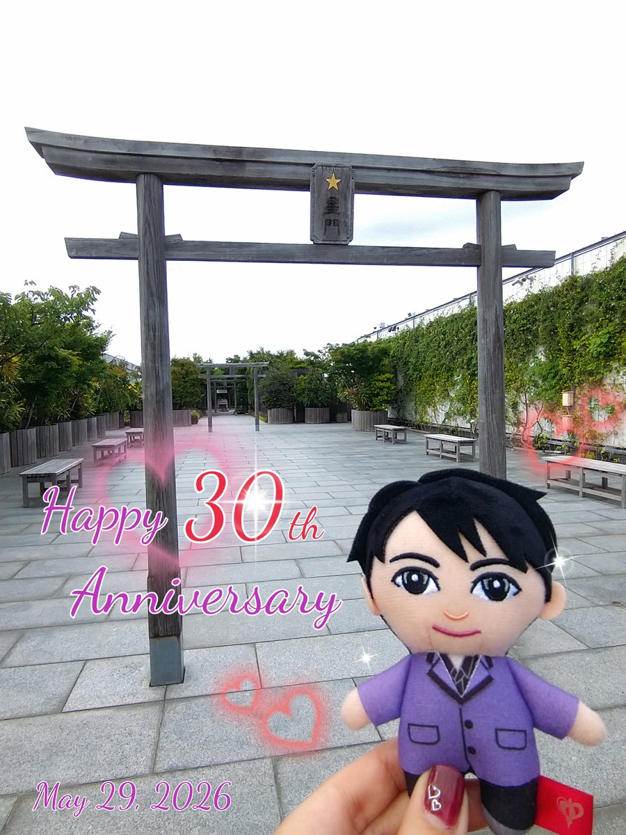 及川光博さま🌹 デビュー30周年おめでとうございます！ ミッチーが今日