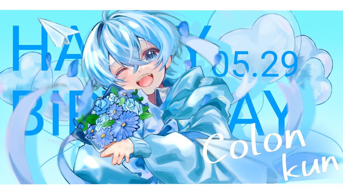 まっちゃらて。 tweet media