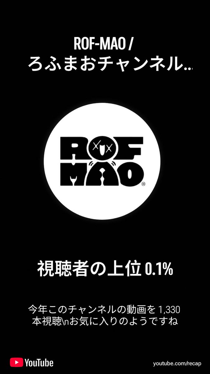 05_M235's tweet photo. ありがとう4人でのろふまお
ありがとうろふまおの剣持
#ろふまお
 #ろふまお塾 https://t.co/8Z3xUem7JW