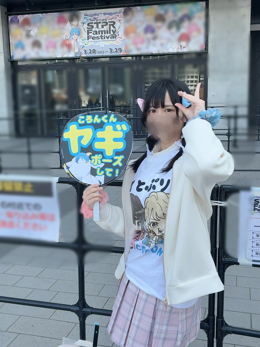 siro ニャン tweet media