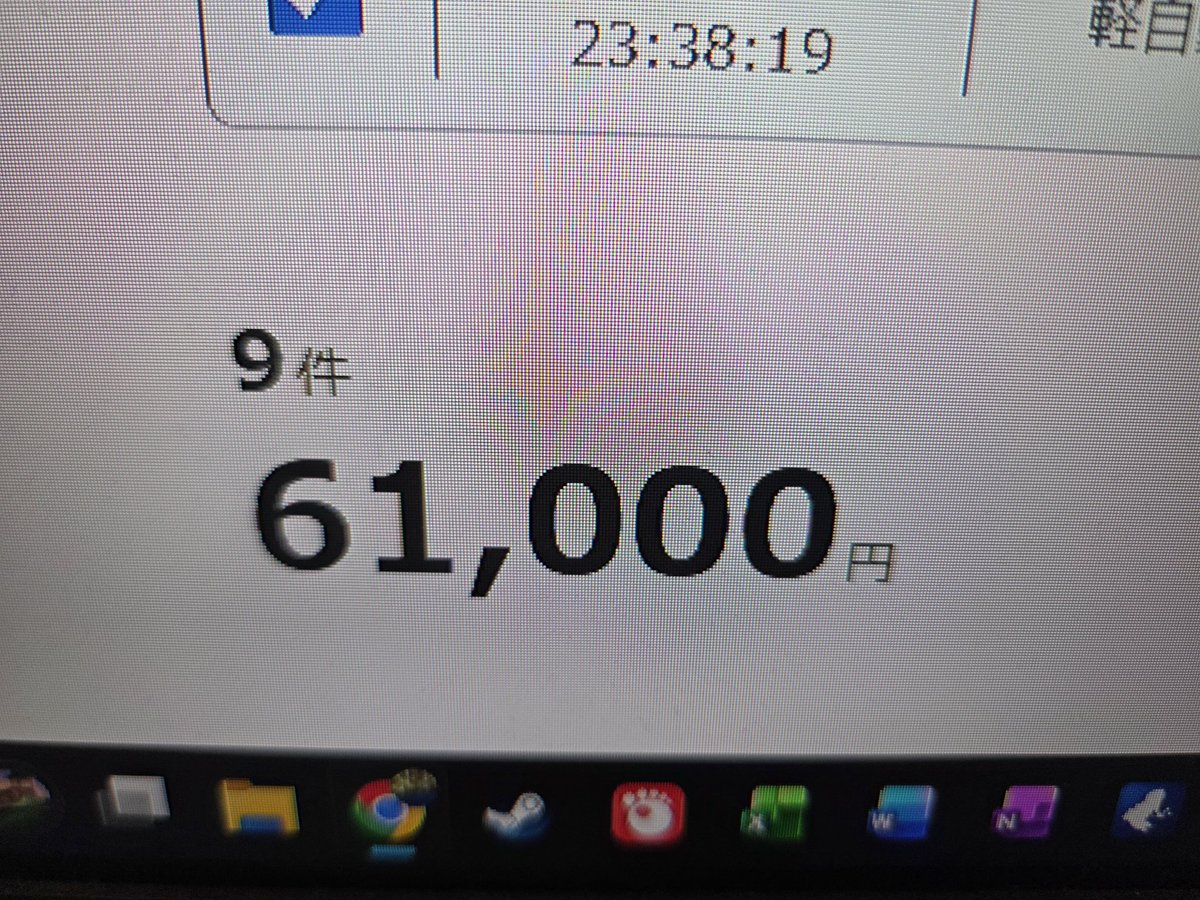 たんす ver.ミニー tweet media