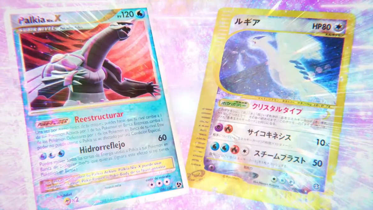 PokeBeach.com💧 tweet media