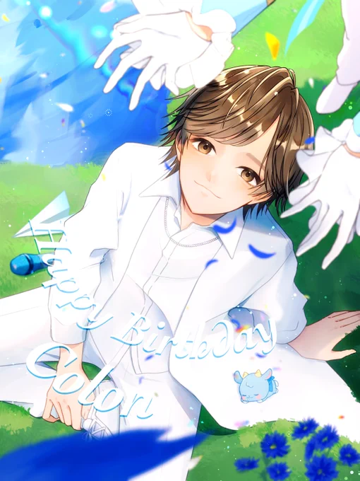 ころんくん30歳のお誕生日おめでとう໒꒱.+✦.˚ これからもずっと健やかでいてね #ころんギャラリー #ころんくん誕生祭2026