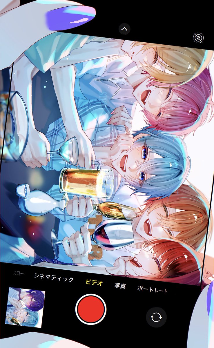 美味 tweet media