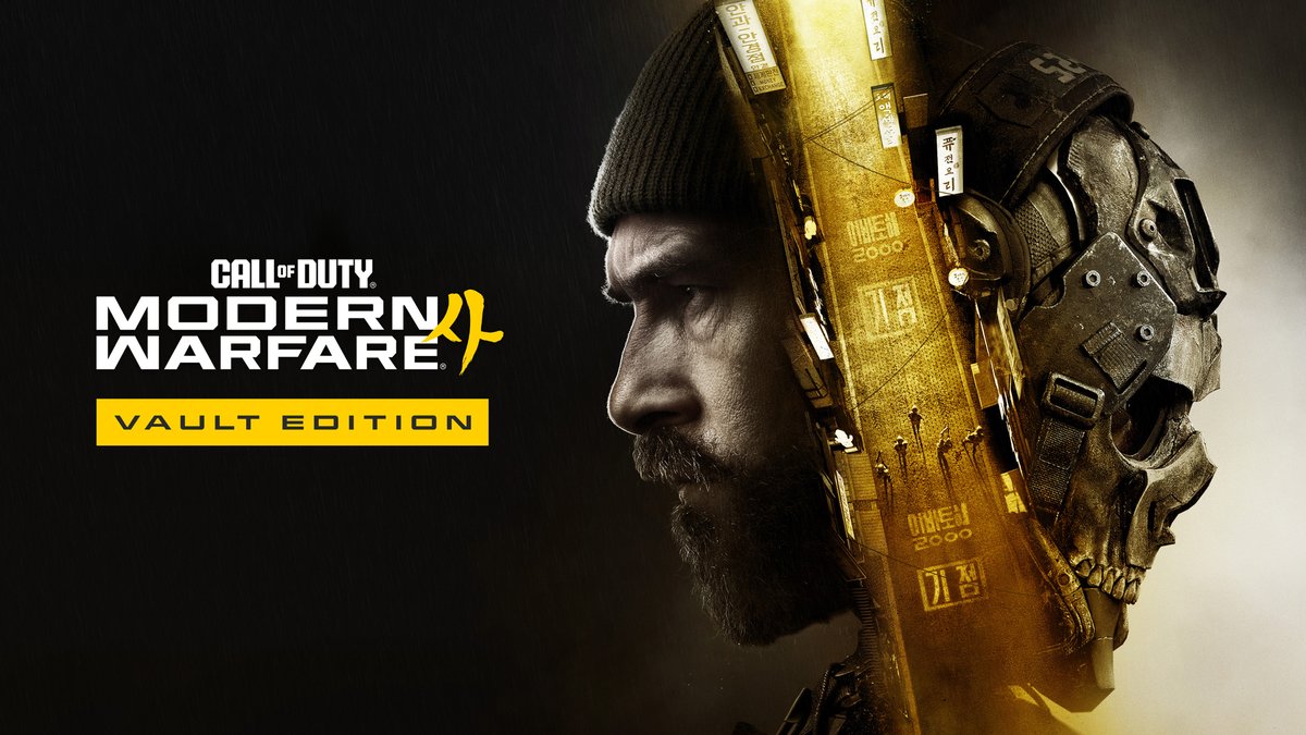charlieINTEL's tweet photo. Call of Duty: Modern Warfare 4 KEY ART https://t.co/k1E4mwNVvP