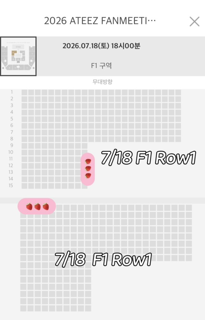thetiny1004's tweet photo. WTS SELL ATEEZ FANMEETING Ticket
에이티즈 팬미팅 콘서트 티켓 양도 양도 합니다

7/17  F1 5열
7/18  F1 1열  F2 3열
7/19  F1 1열

제시해서 디엠주세요 

에이티즈 홍중 성화 윤호 여상 산 민기 우영 종호 ateez poca hongjoong seonghwa yunho yeosang san mingi wooyoung jongho https://t.co/quOcaUJwuR
