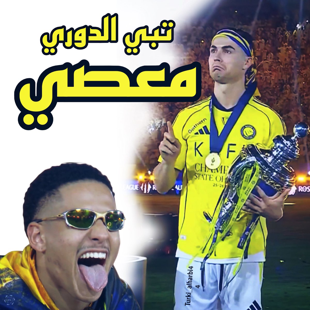 Hanadi1888's tweet photo. @ALAHLI_FC https://t.co/9q7IaUciMg