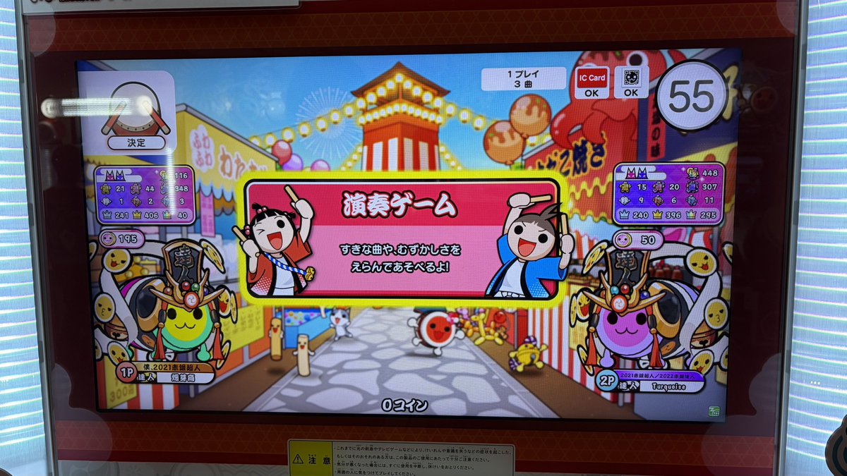 ゆー🍀🪼 tweet media