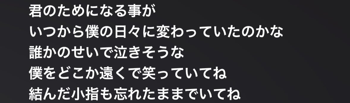 2vxoyy's tweet photo. https://t.co/OGRGPOhjFk