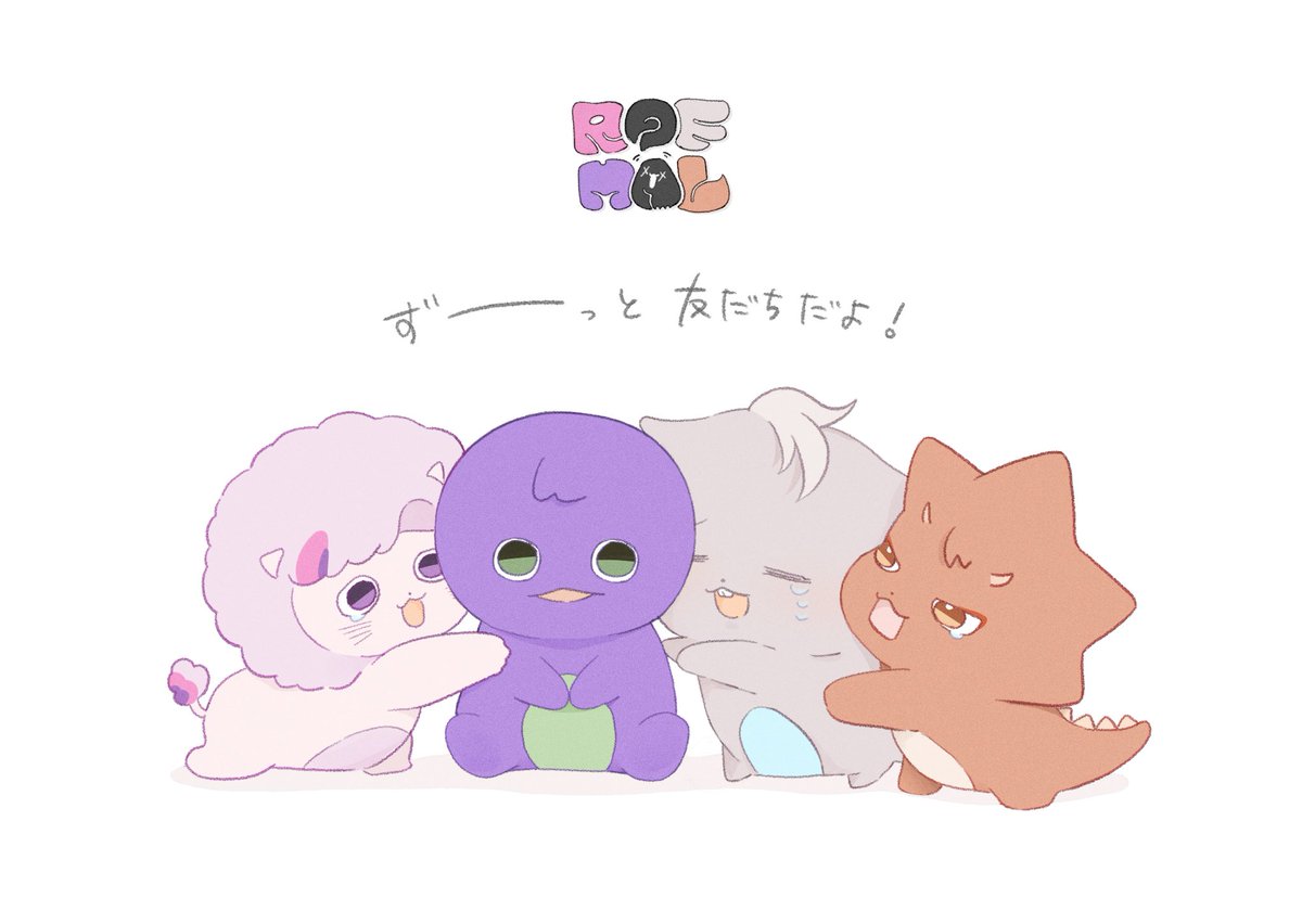 Kome_abura41's tweet photo. #ろふまる成長記録 

Best Friends https://t.co/Rb1TdNBQjS