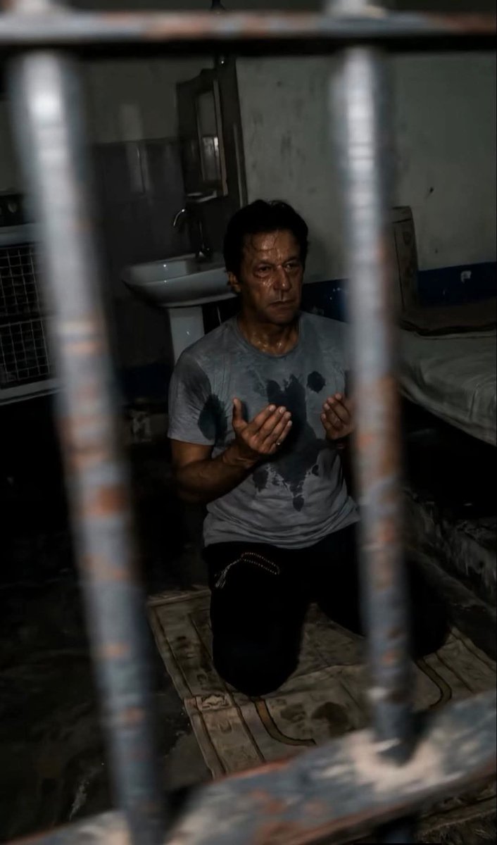 Imran Ahmad tweet media