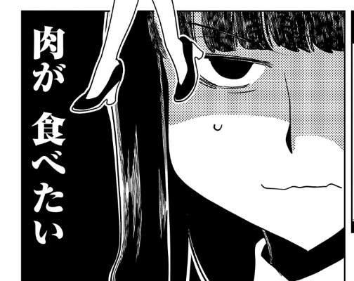 はるかリセット、更新です!
はるかリセット https://t.co/FZOnEO2auC 