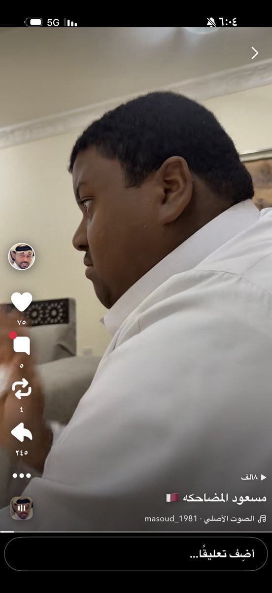 علي بن عبدالله 🇶🇦 tweet media