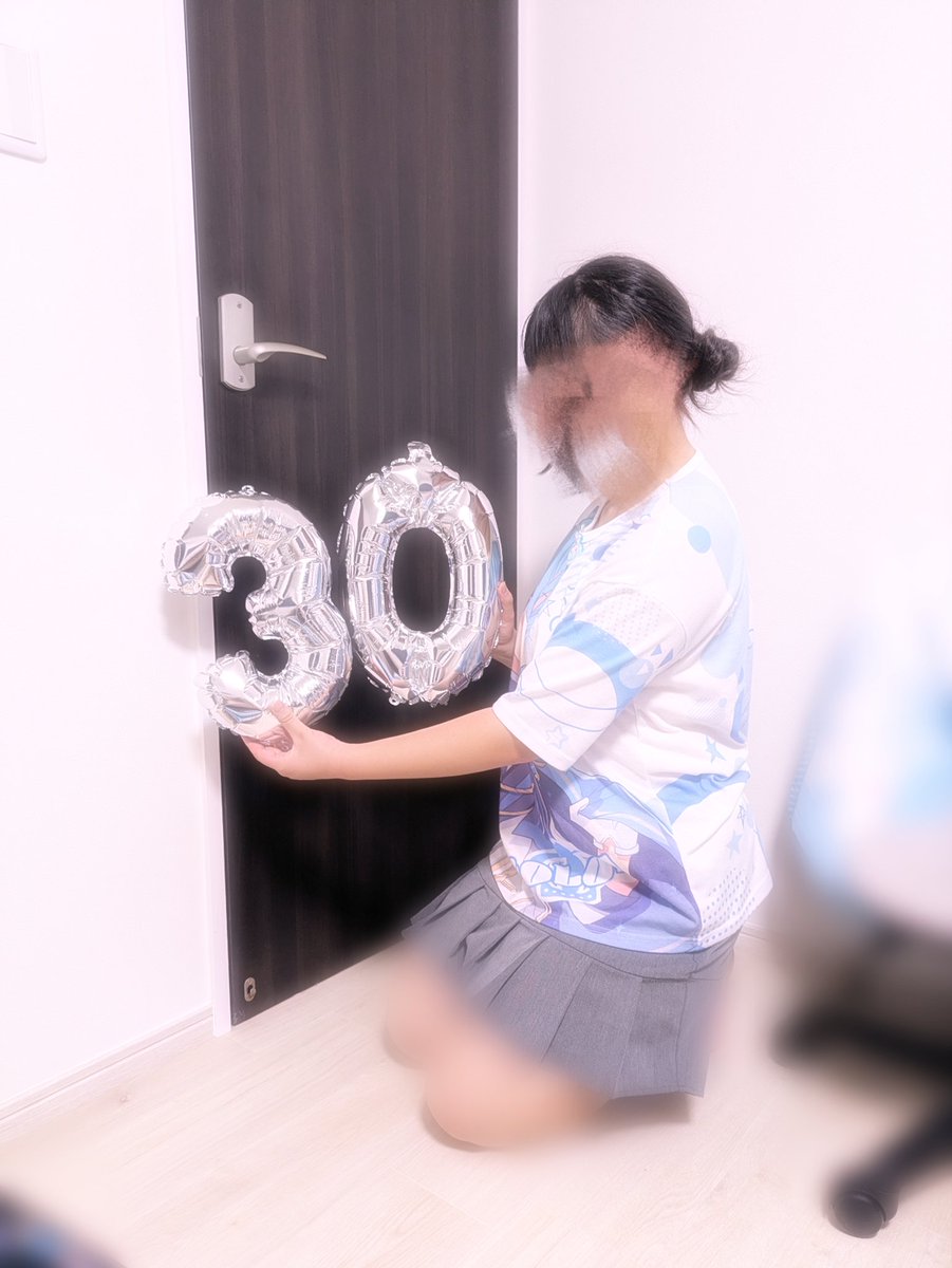 mio_satocolo's tweet photo. ころんくんお誕生日おめでとうございます🩵😽ずっと大好きだよ。愛してます
30代楽しんでね🤭🩵
#ころんくん誕生祭2026 #ころんくん #ころんくんに届きますように #ころんくん #ころりす #ころんくんお誕生日 https://t.co/DkTz0vTiQt