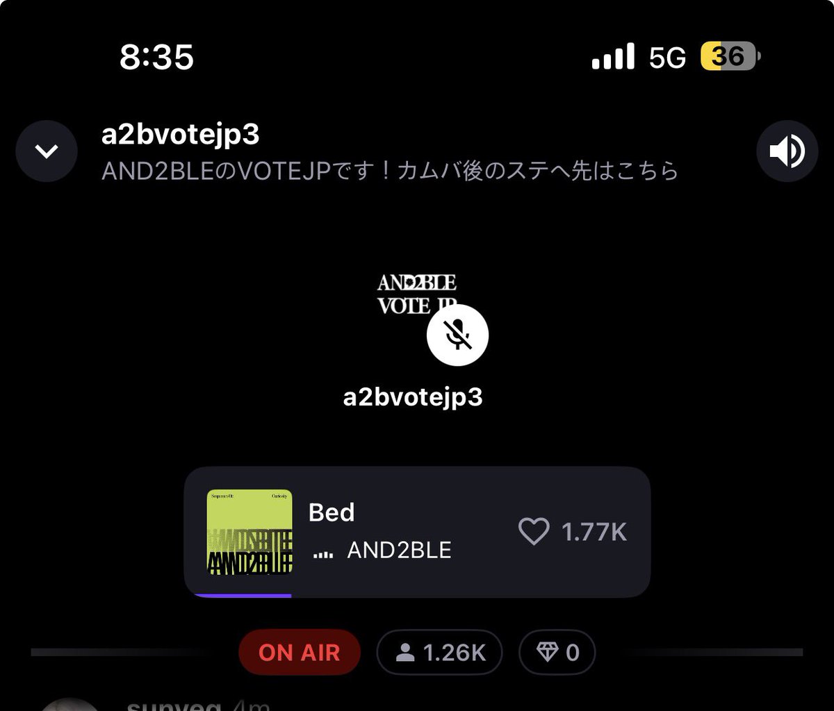 curious suzu𐙚 tweet media