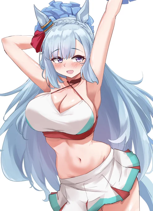 チアルダン