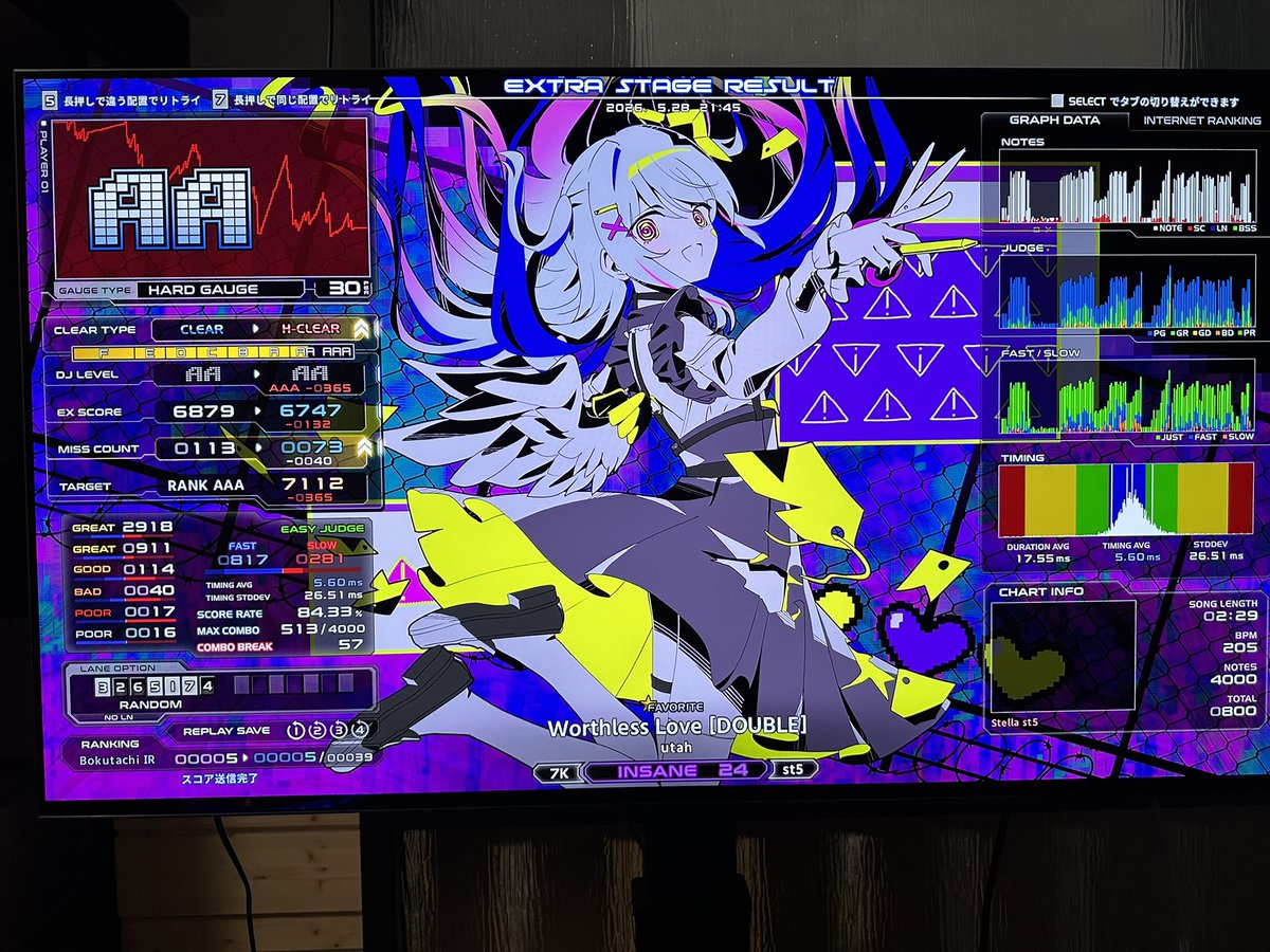 G.17BA tweet media