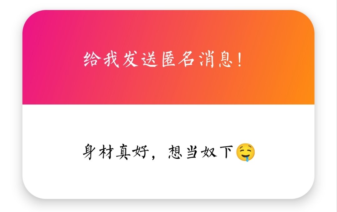 CagedK9's tweet photo. 挂出来示众 https://t.co/glG2A2Sogb