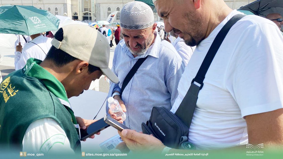 moe_qsm's tweet photo. 🕋 حج 47 |

كشافة #تعليم_القصيم تؤدي أعمالها في موسم #حج_1447هـ بمراكز الإرشاد في #مكة_المكرمة والمشاعر المقدسة، لخدمة ضيوف الرحمن.
#حياك��_الله https://t.co/LFSdhUwedF