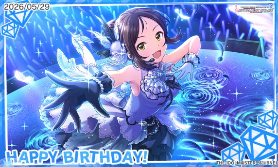 kimaguremoon's tweet photo. 穂乃香ちゃん誕生日おめでとう！
#綾瀬穂乃香生誕祭2026
#綾瀬穂乃香誕生日
#デレステ https://t.co/XCjFfJ0J45