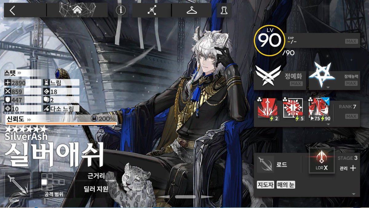 Game_bbvv's tweet photo. 뿌듯
모든걸 다해줌 https://t.co/viJRGXFO6T