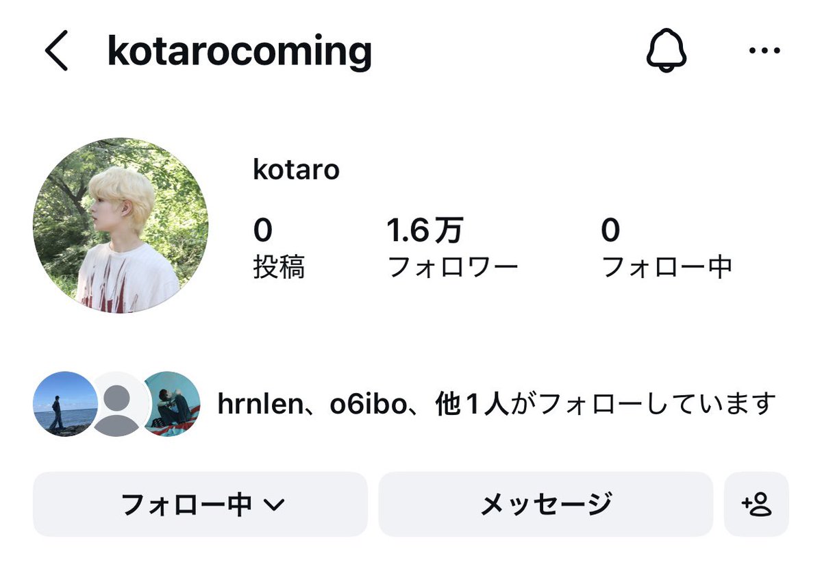 浅香の新世界 tweet media