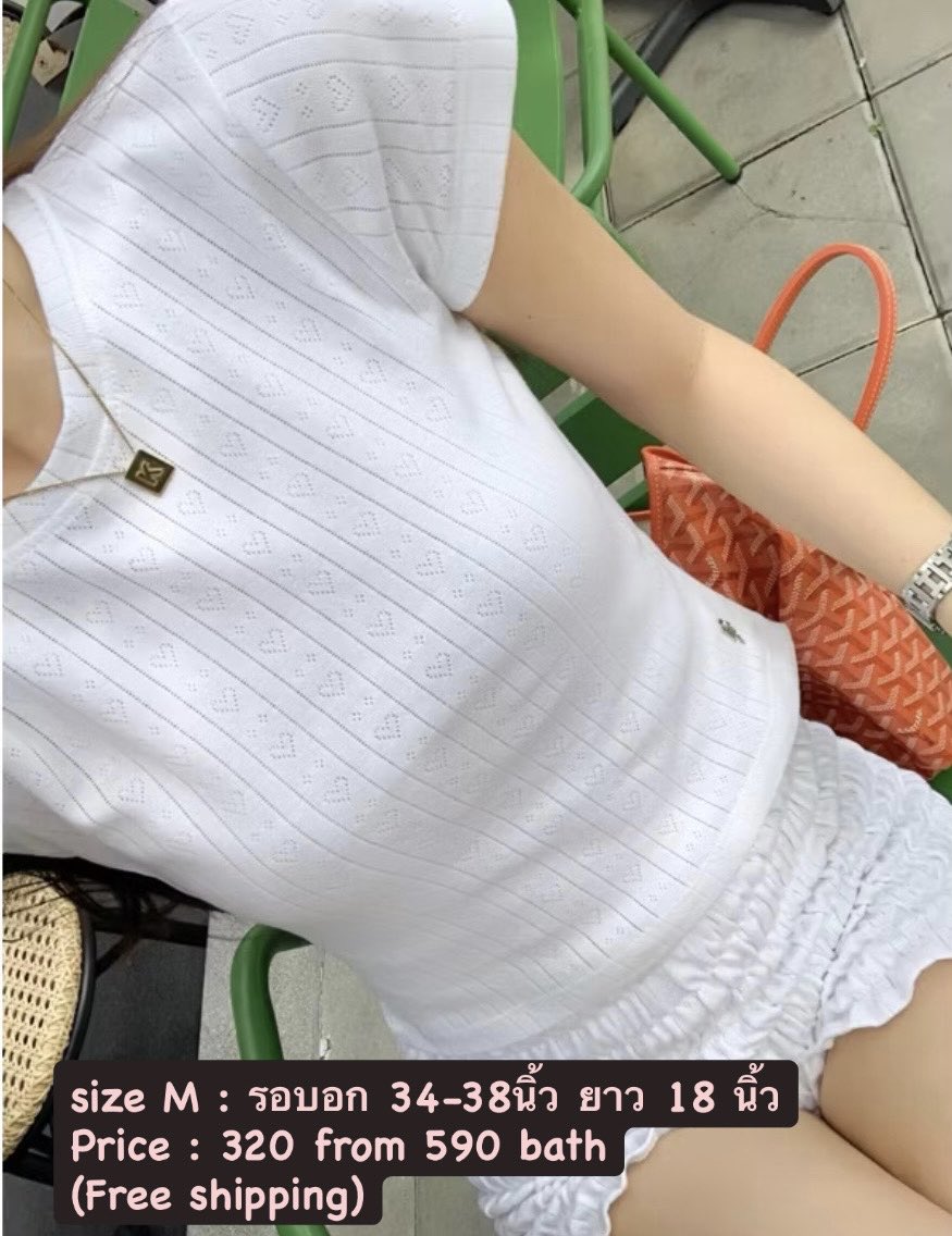 pp_mincha's tweet photo. ส่งต่อเสื้อผ้าแบรนด์ไอจี🎀✨ 
#ส่งต่อstylist #bemingbkk #ส่งต่อ #feelfree #stylist #เสื้อผ้ามือสองสภาพดี https://t.co/wQZAboFH1a