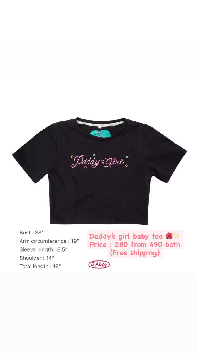 pp_mincha's tweet photo. ส่งต่อเสื้อผ้าแบรนด์ไอจี🎀✨ 
#ส่งต่อstylist #bemingbkk #ส่งต่อ #feelfree #stylist #เสื้อผ้ามือสองสภาพดี https://t.co/wQZAboFH1a