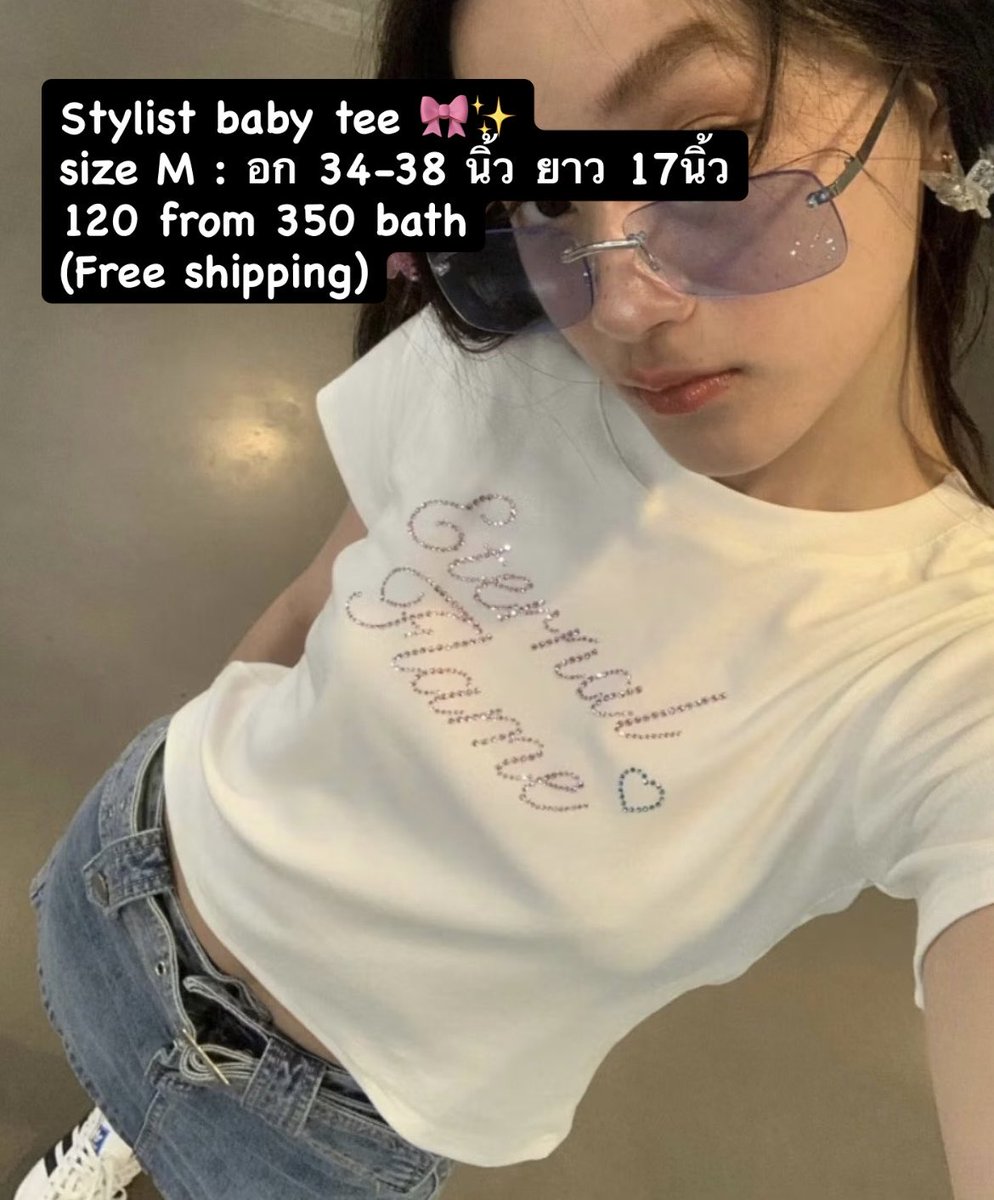 pp_mincha's tweet photo. ส่งต่อเสื้อผ้าแบรนด์ไอจี🎀✨ 
#ส่งต่อstylist #bemingbkk #ส่งต่อ #feelfree #stylist #เสื้อผ้ามือสองสภาพดี https://t.co/wQZAboFH1a
