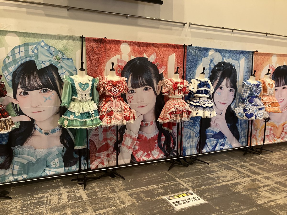 IDOL_manager_ID's tweet photo. 1st Anniversary LIVE『ALL for ON!』へ

iON!さん相変わらず素晴らしいですね！
なんか成長に感動して愛You readyのあたりではうるうるしてた。
あとラストのところも。

そして宇野ゆりは相変わらずにこにこで可愛くてパフォーマンスも最強で見入ってました✨

また行くね！
ALT

 #ねえねえゆりたん https://t.co/P99iqIjROg