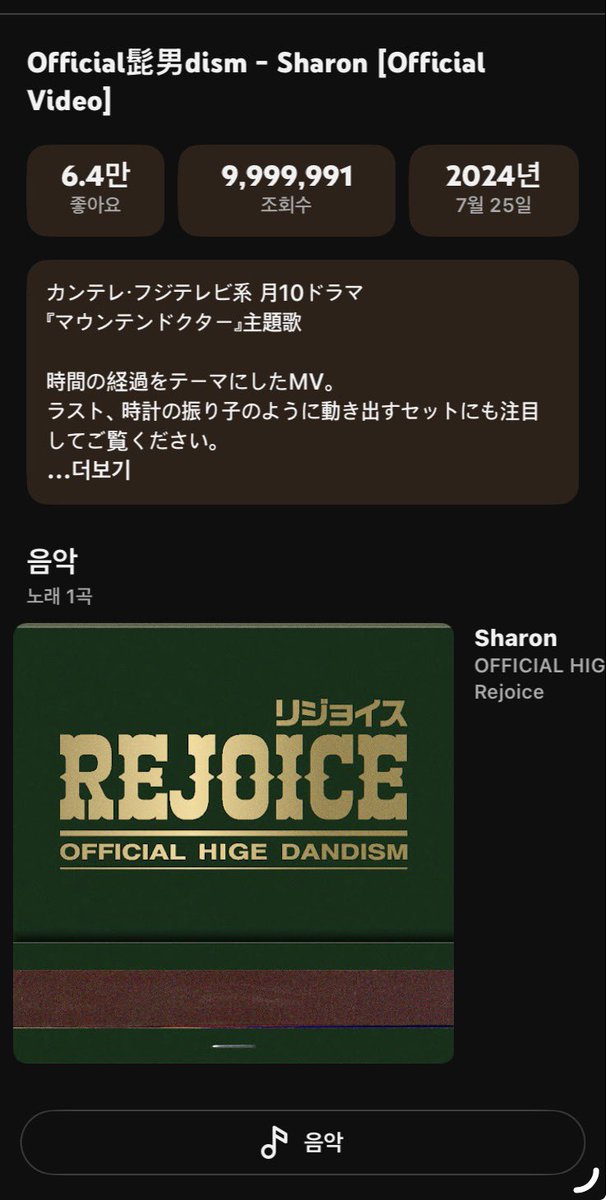rash1sa's tweet photo. ... https://t.co/i8g7XZgAYO