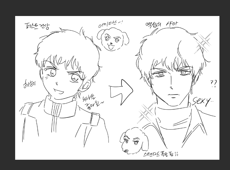 건개 tweet media