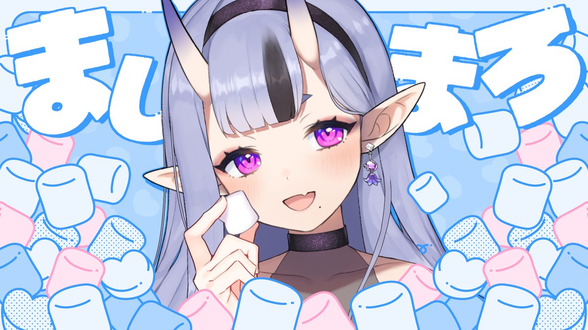 竜胆 尊 tweet media