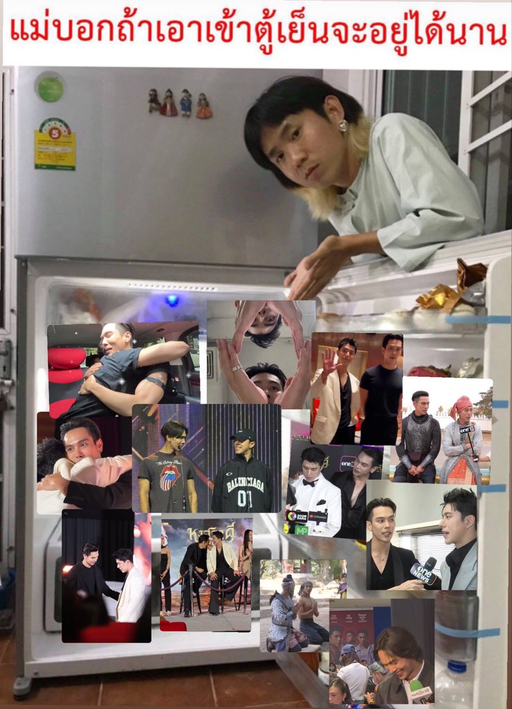 14febyr's tweet photo. ครับ https://t.co/xNAyMITm6Q