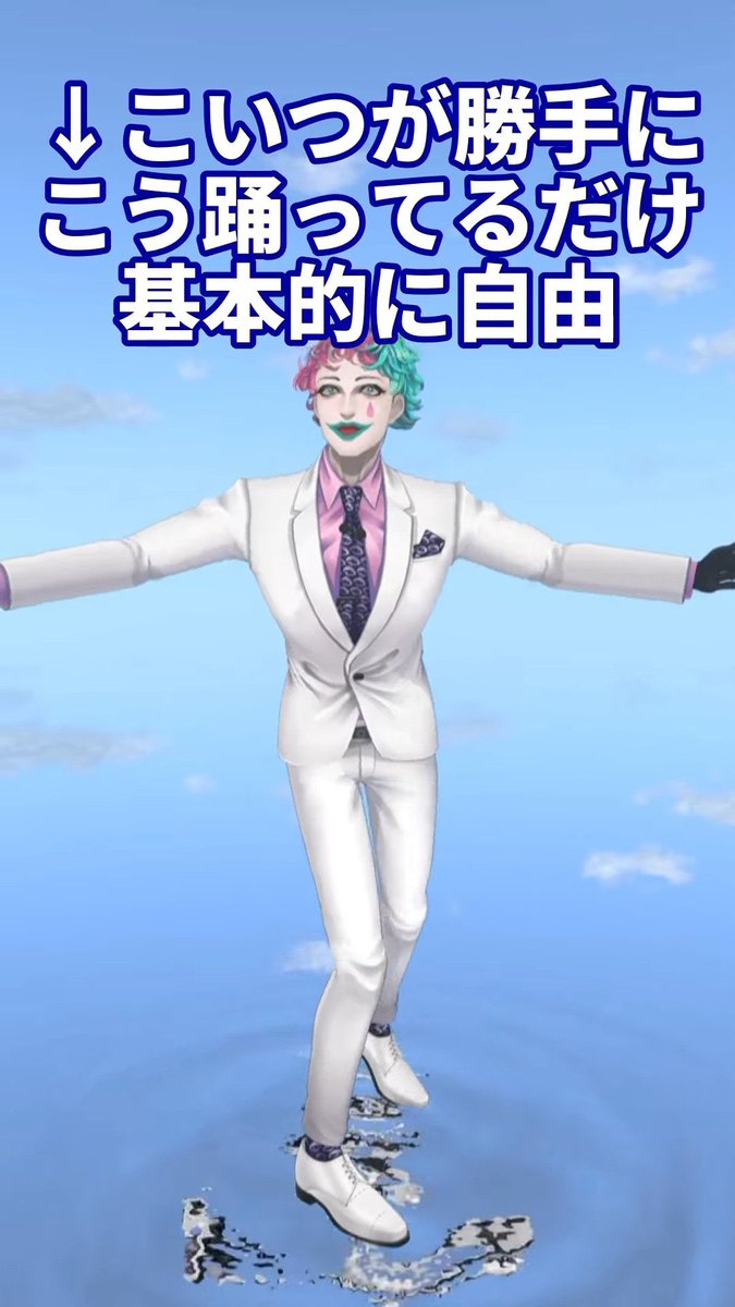 こん🦊 tweet media