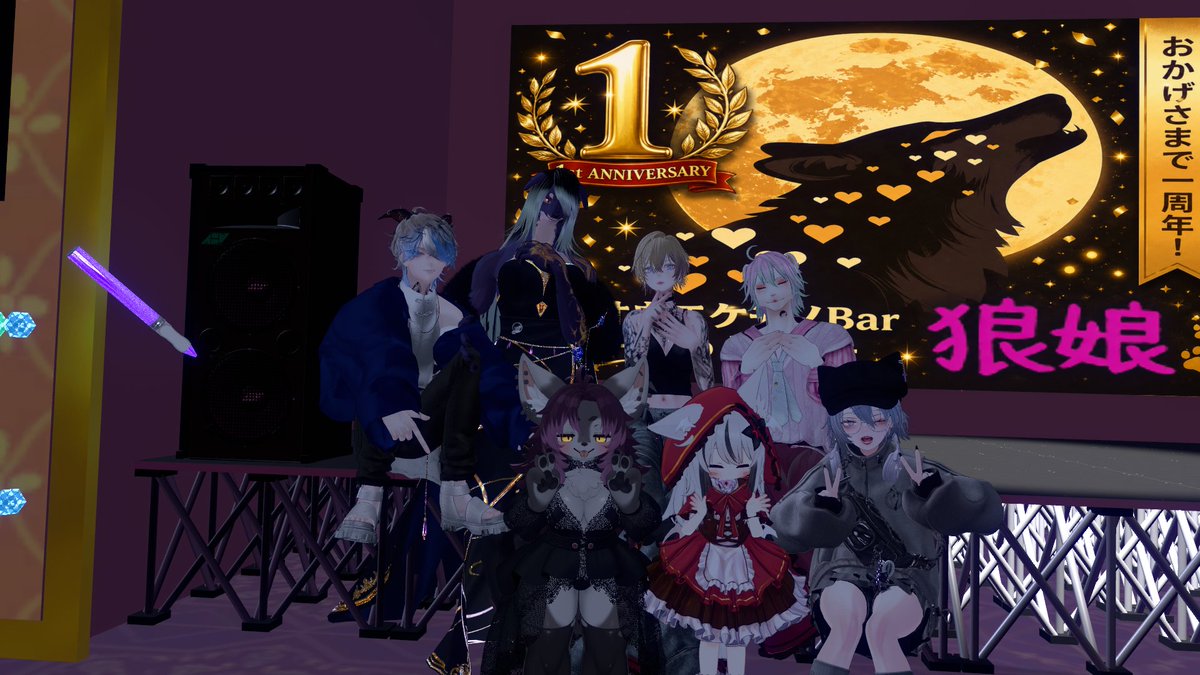 Welding_demon's tweet photo. #オネエケモノBAR狼娘 の1周年特別営業に行ってきた
1周年＆メンバー１０００人達成本当におめでとうございます🥳
オネエ達のカラオケステージもすごかった
狼娘の歌姫ことゆうなぎちゃんの歌声がかわいかったなあ✨
これからの更なる発展をお祈りしています

#VRChat https://t.co/PJykUXtngN
