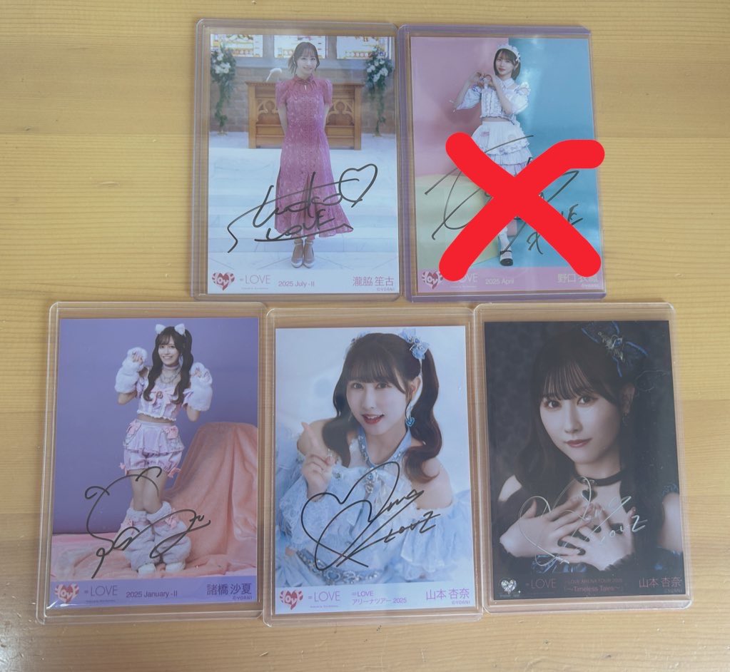 treqma_'s tweet photo. イコラブ 生写真 直筆 魔法少女 猫 黒衣装 恋人以上

譲 瀧脇 諸橋 山本

求 買取 k>>>未所持佐々木コンプ

bio欄記載現地トレ希望です。

買取の場合は希望金額明記、佐々木とのトレは写真を添付の上リプまたはdmにてご連絡ください。 https://t.co/8i2uUmdlfv