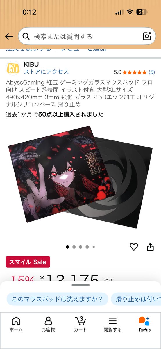 ぷりめの tweet media