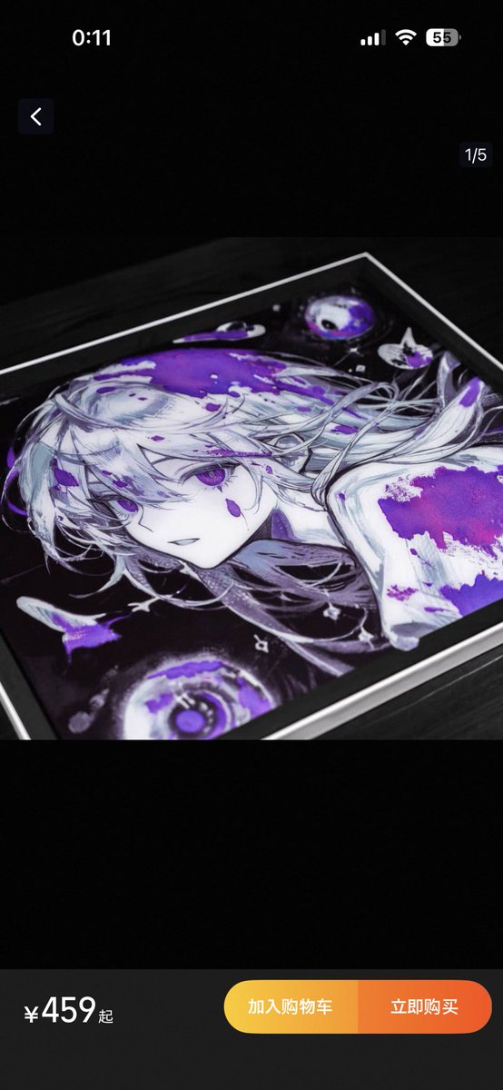 ぷりめの tweet media