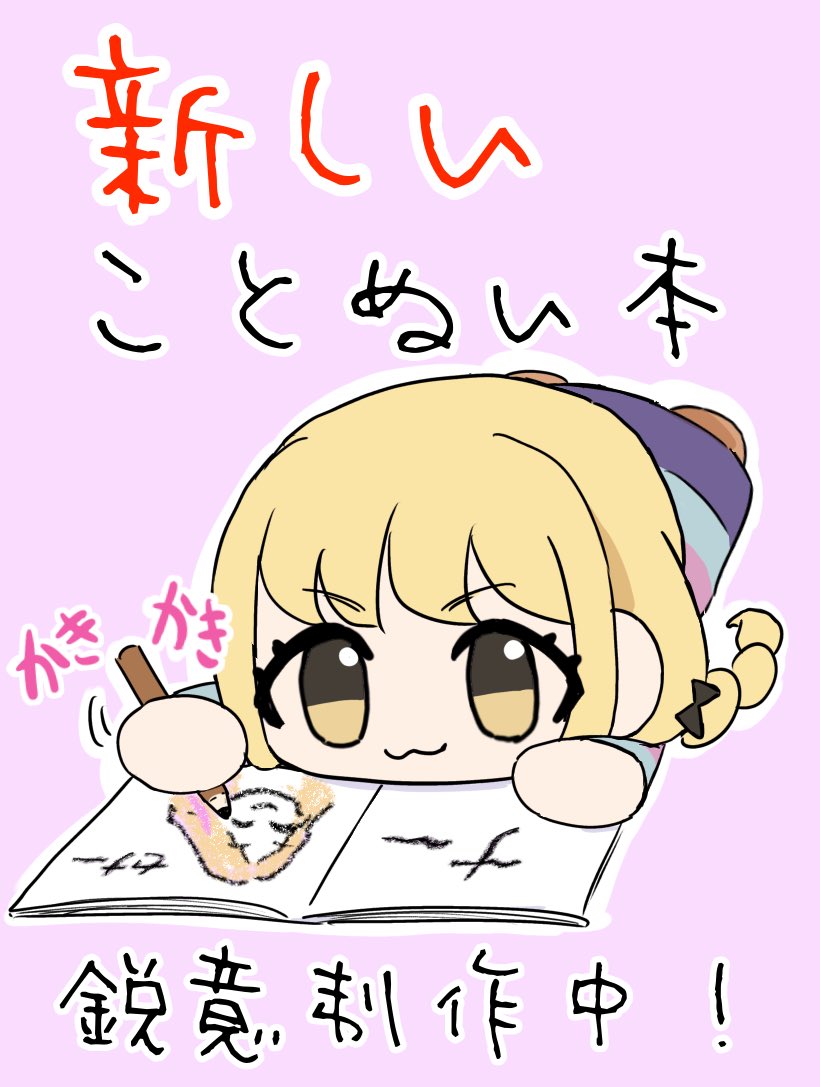 mathamorphous's tweet photo. https://t.co/hEbHTdYB9O