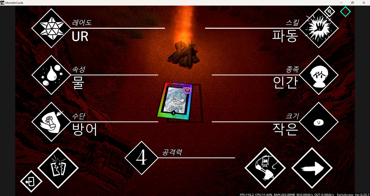 말랑한판다 tweet media